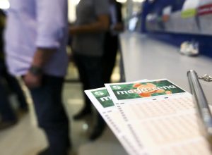 mega-sena-sorteia-premio-acumulado-em-r$-230-milhoes-neste-sabado